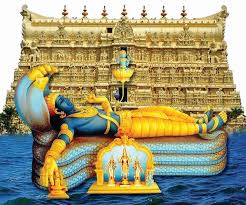 Anantha Padmanabha Vratam