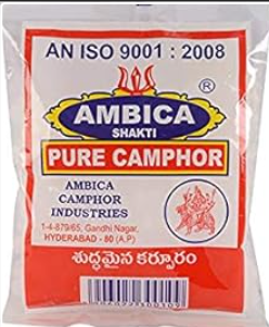 Camphor