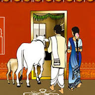 Gruhapravesam