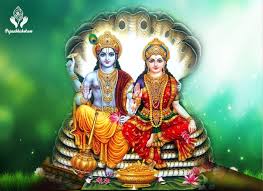 Lakshmi Narayana Kalyanam