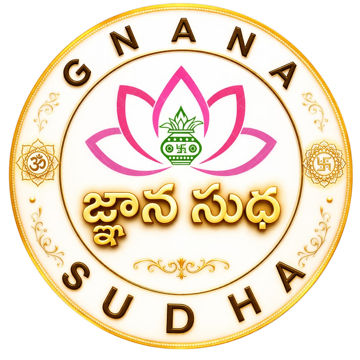 Gnana Sudha Logo