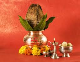 Punyahavachanam