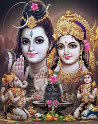 Uma Maheswara Vrathamm